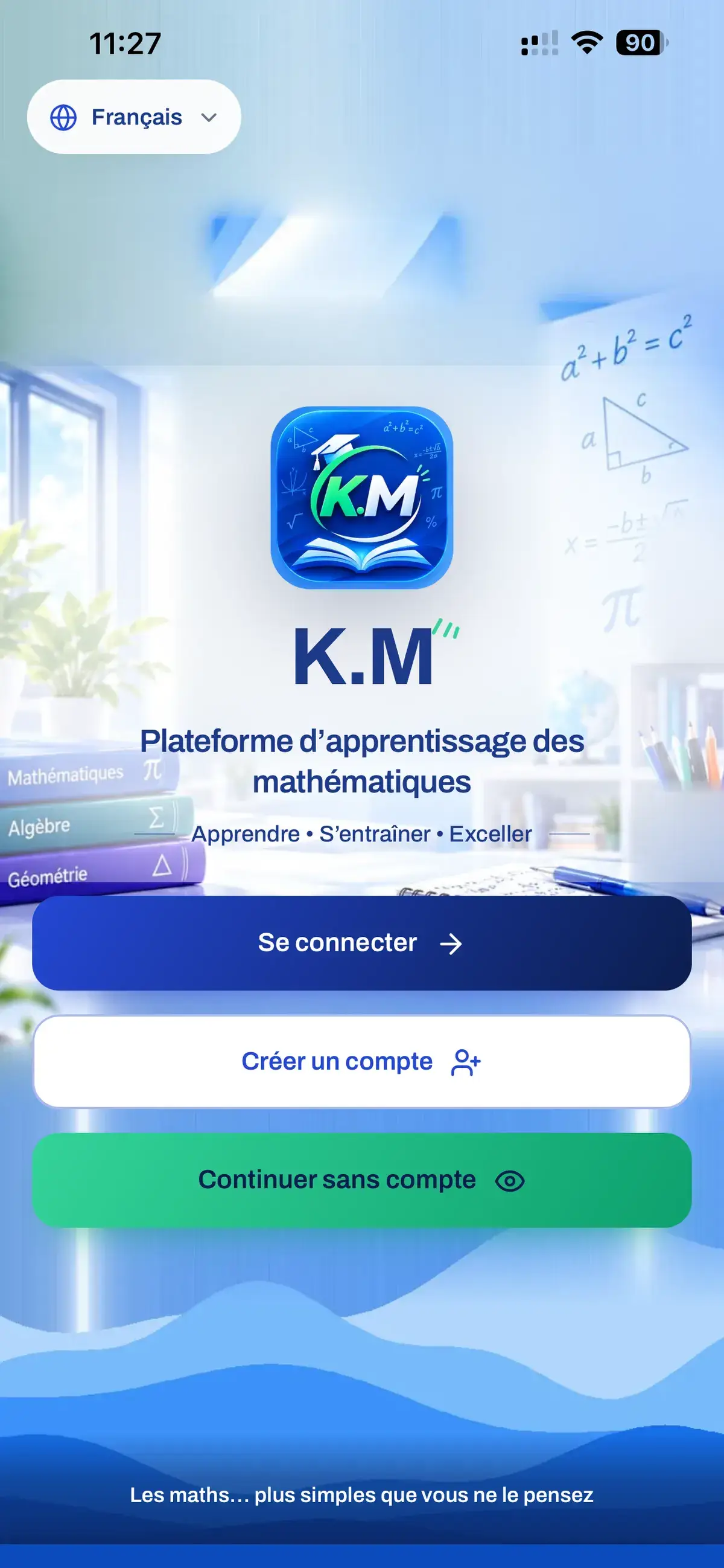 K.M  منصة تعليم الرياضيات
